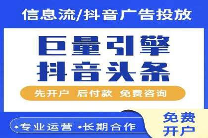 百度SEM竞价案例：揭秘高效广告投放策略