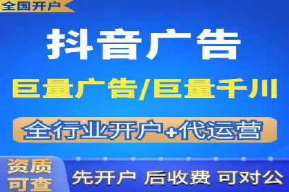 百度推广代运营公司：精准定位，助力品牌传播