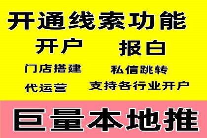 推广竞价实战经验：成功案例分享与启示